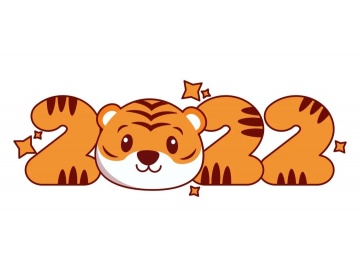 2023年度人事考试工作计划